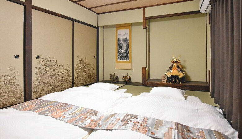 Nijo-an