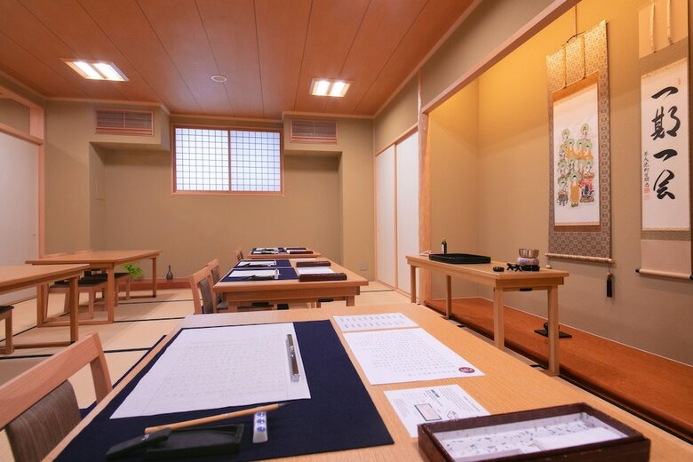 Hotel Wa-qoo Shitaderamachi