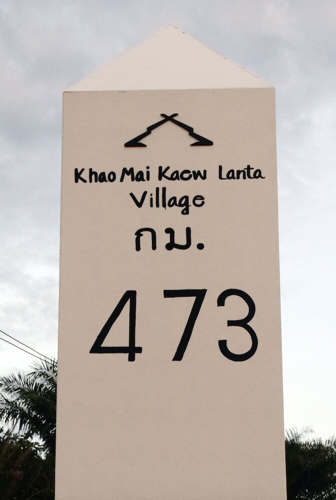 Hotel Baan Khao Mai Kaew Lanta Village