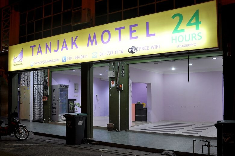 Hostal Tanjak Motel - Hostel