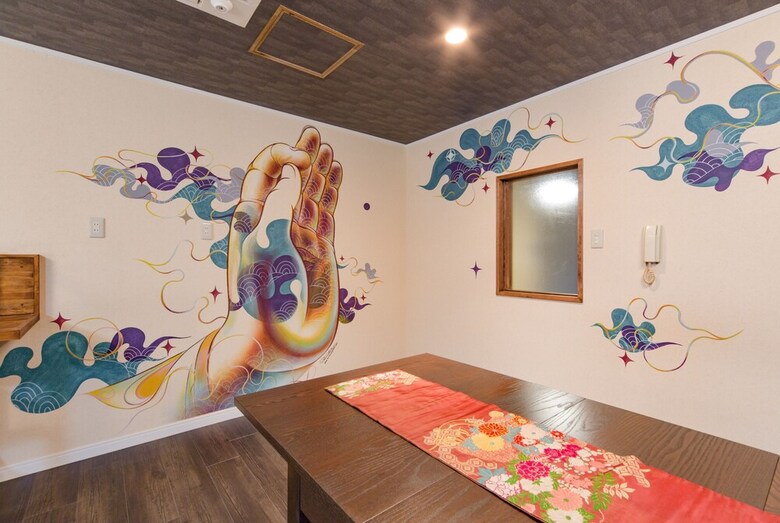 Art House - Bna Machiya Kyoto