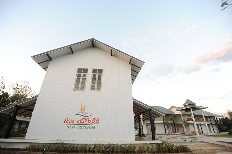 Hotel Nansripanna Resort