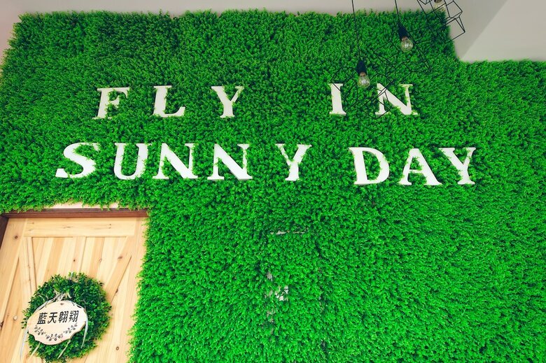 Bed & Breakfast Fly In Sunnyday