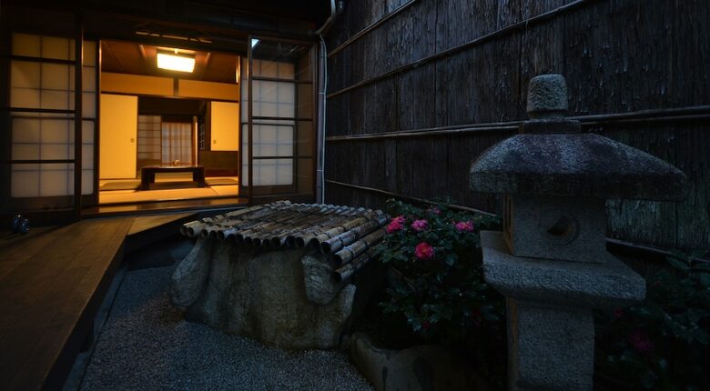 Kyomachiya Saigu