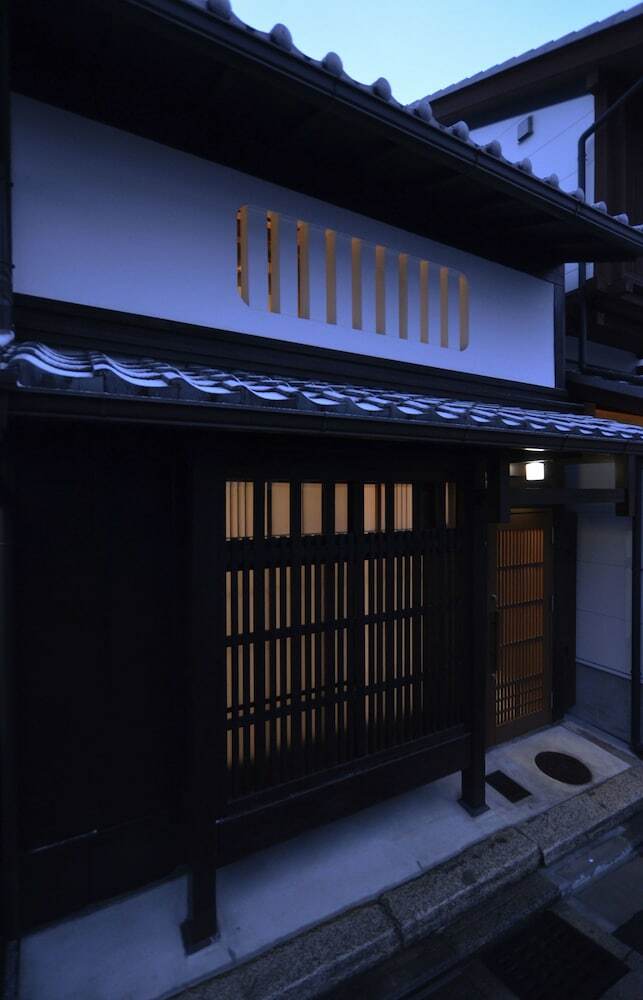 Kyomachiya Saigu