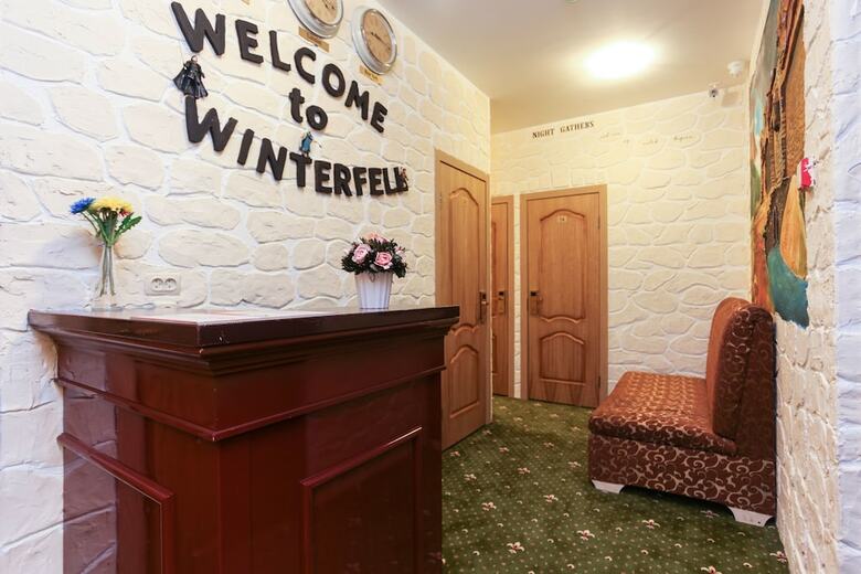 Hotel Winterfell On Taganskaya Square