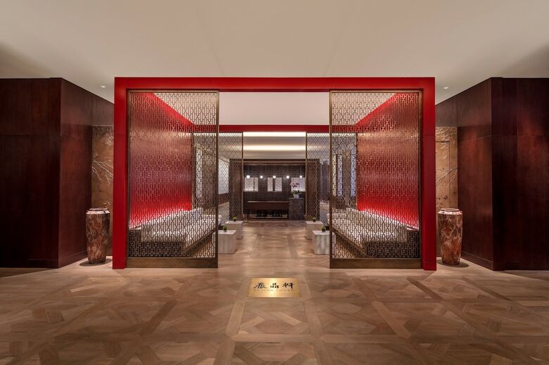 Hotel Regent Chongqing