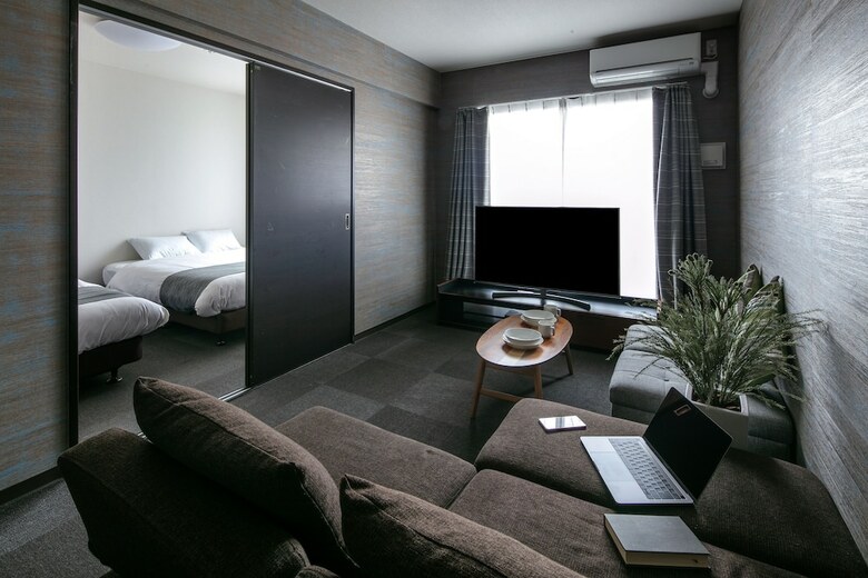 Aparthotel Randor Residence Kyoto Classic