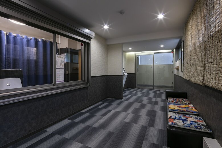 Aparthotel Randor Residence Kyoto Classic