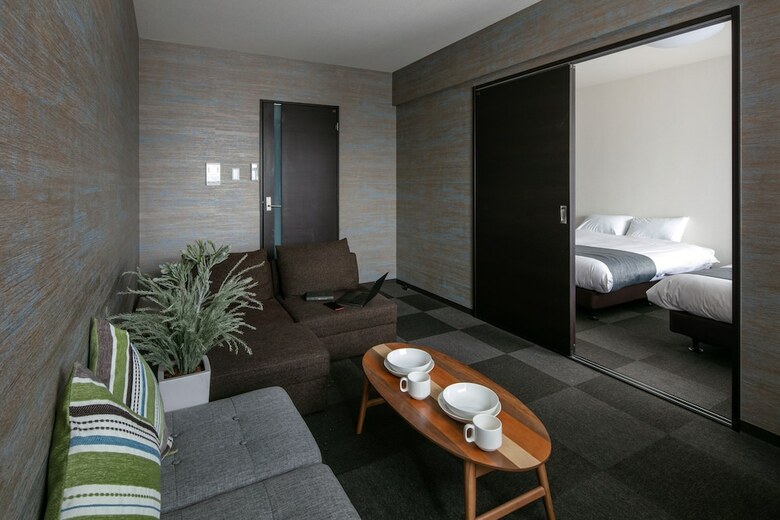 Aparthotel Randor Residence Kyoto Classic