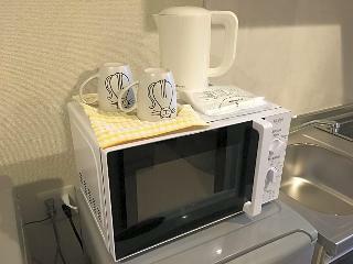 Aparthotel Randor Residence Kyoto Classic