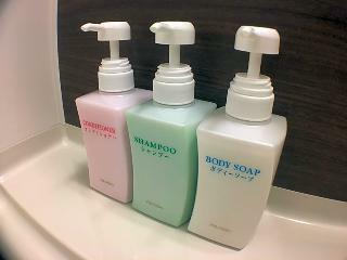 Aparthotel Randor Residence Kyoto Classic