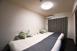 Aparthotel Randor Residence Kyoto Classic