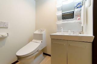 Aparthotel Randor Residence Kyoto Classic