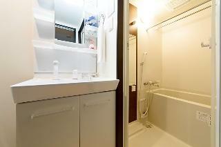 Aparthotel Randor Residence Kyoto Classic