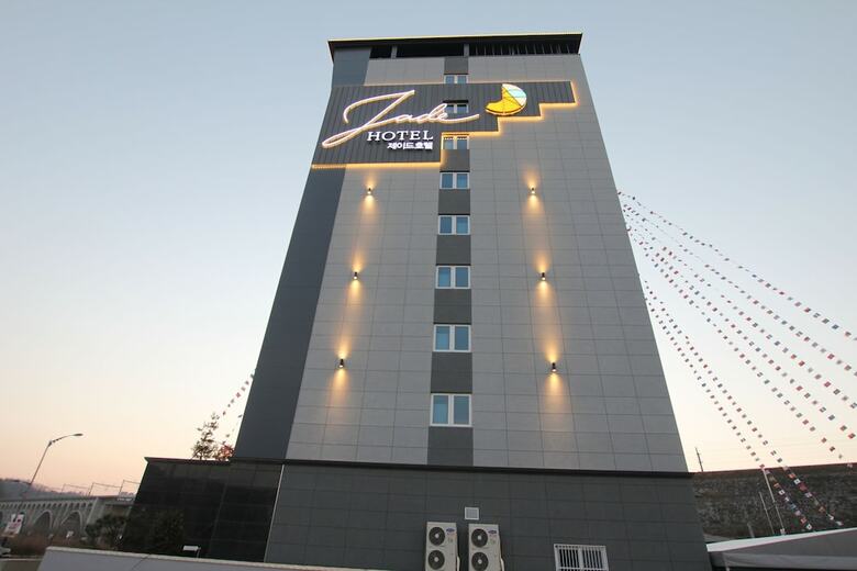 Jade Hotel Ulsan