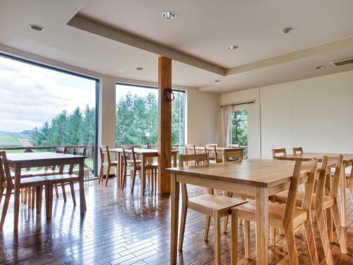 Posada Auberge Adagio Hokkaido