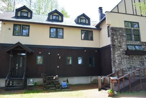 Posada Auberge Adagio Hokkaido