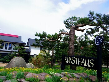 Albergue Kunsthaus