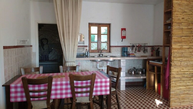 Hostal Termas Da Azenha