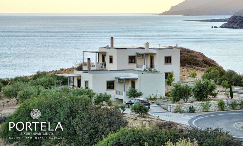 Apartamentos Portela Houses