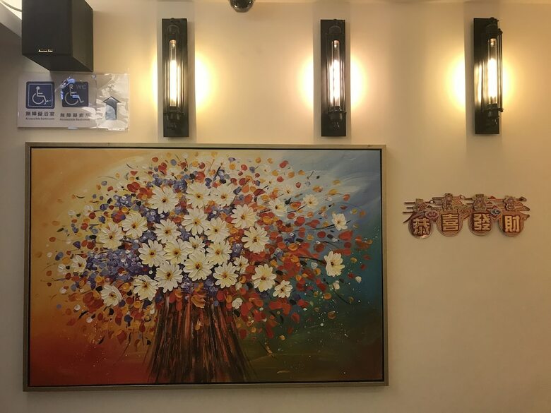 Hotel Amando Inn