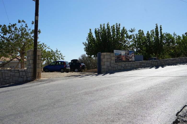 Portela Apartments Kastri