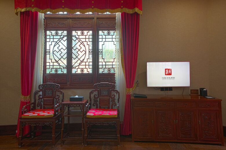 Han Dynasty Boutique Hotel