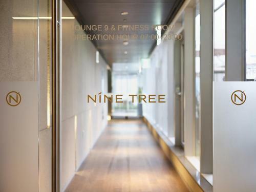 Nine Tree Premier Hotel Myeongdong 2