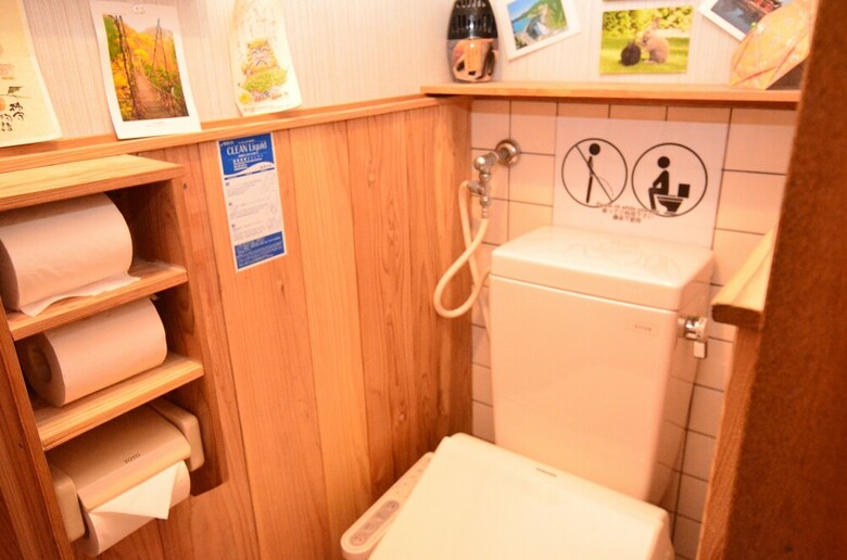 Hostal You En Me - Hostel