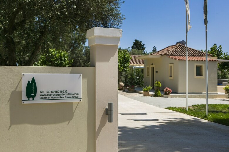 Apartamentos Cypress Garden Villas
