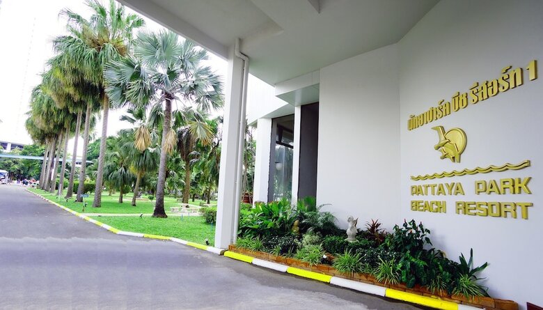Apartamento Pattaya Park Beach Resort