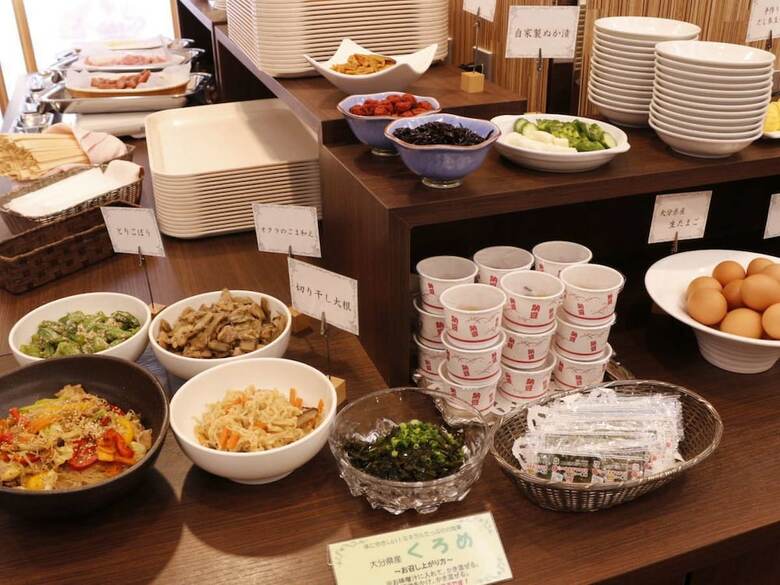 Oita Century Hotel