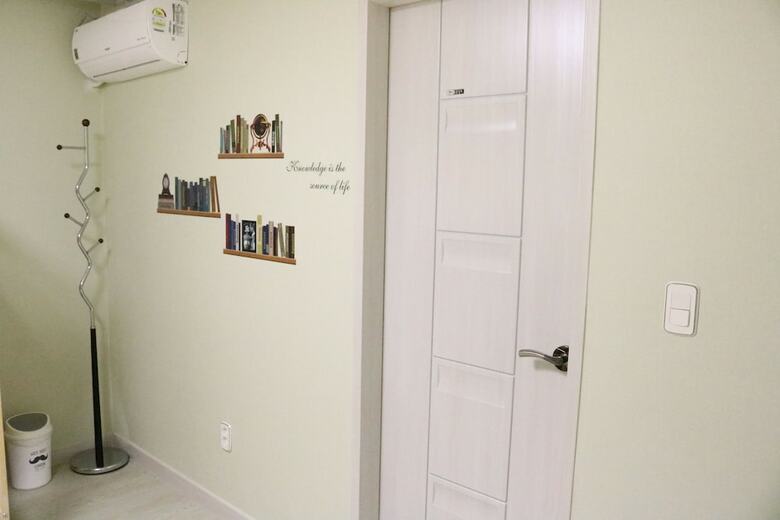 Hostal Korus Guesthouse - Hostel