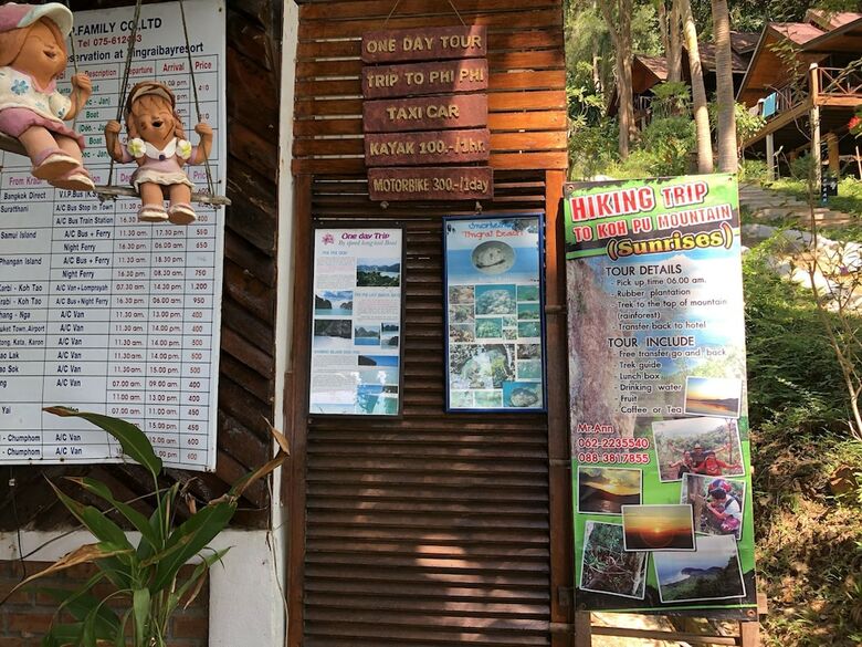 Hotel Koh Jum Ocean Beach Resort
