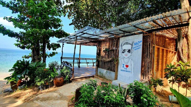 Hotel Koh Jum Ocean Beach Resort
