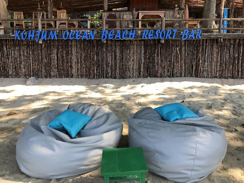 Hotel Koh Jum Ocean Beach Resort