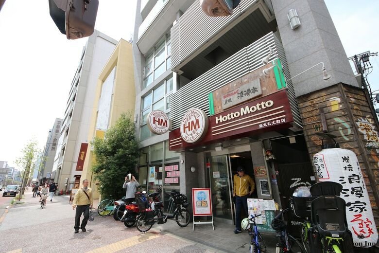 Apartamentos Glanz Kei Karasuma Ebisugawa