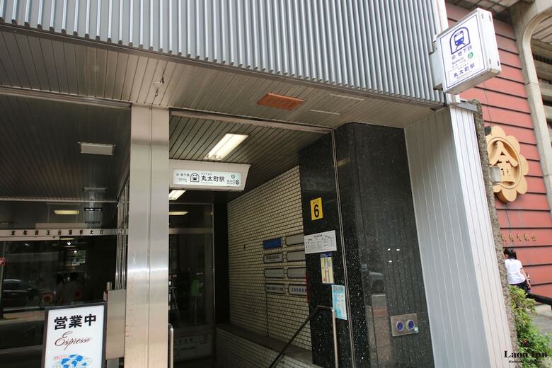 Apartamentos Glanz Kei Karasuma Ebisugawa