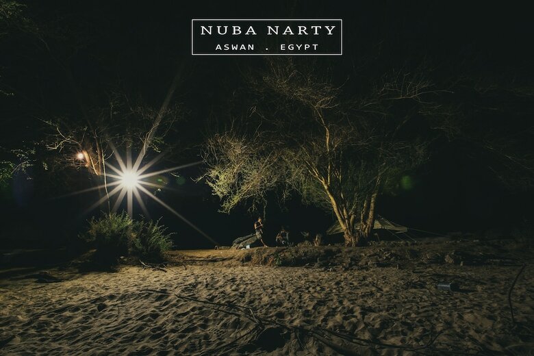 Hotel Nuba Narty