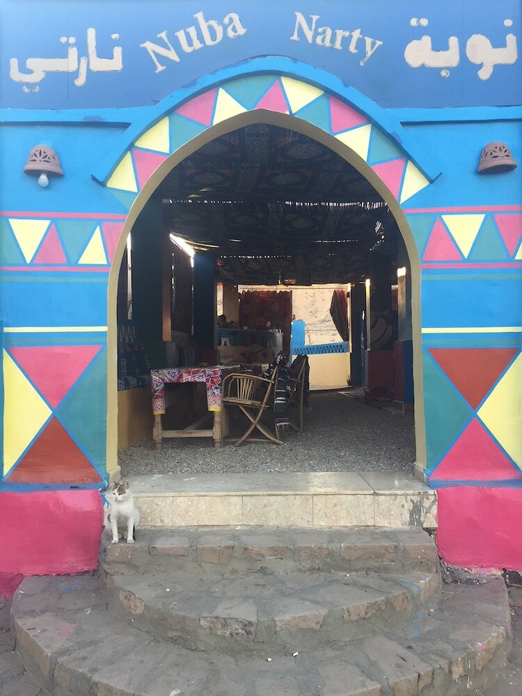 Hotel Nuba Narty