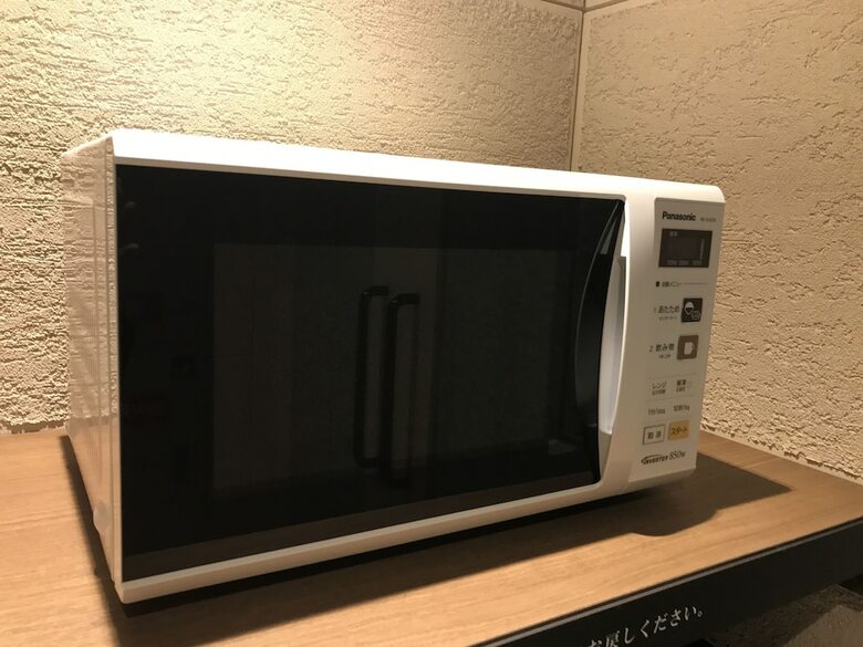 Hotel Via Inn Abeno Tennoji