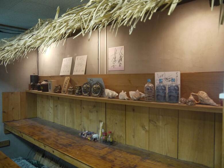 Hotel Minshuku Kariyushi