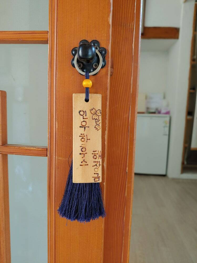 Hotel Inwoo House