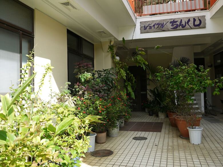 Hotel Joyful Chingushi