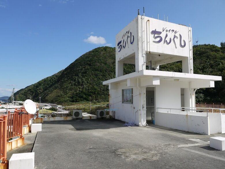 Hotel Joyful Chingushi