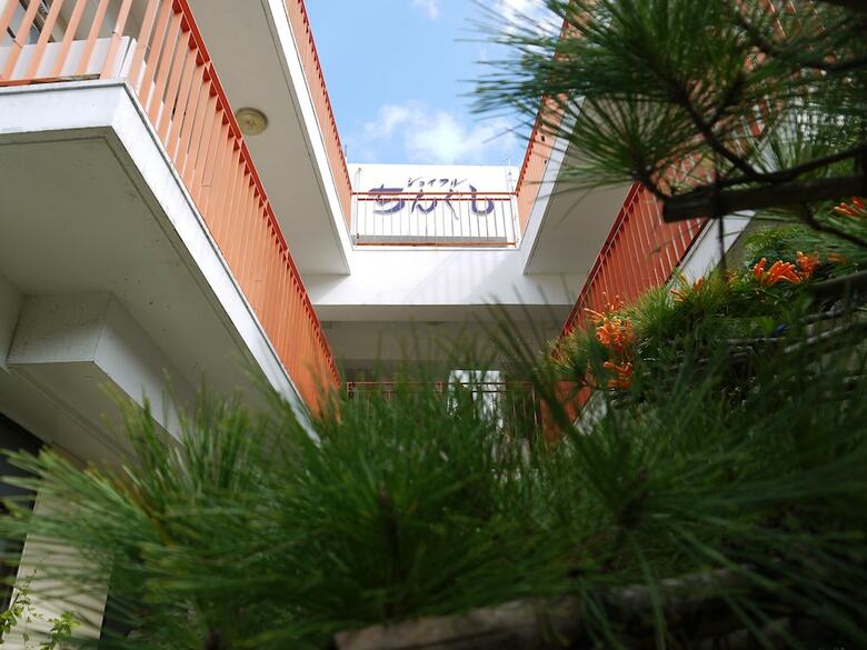 Hotel Joyful Chingushi