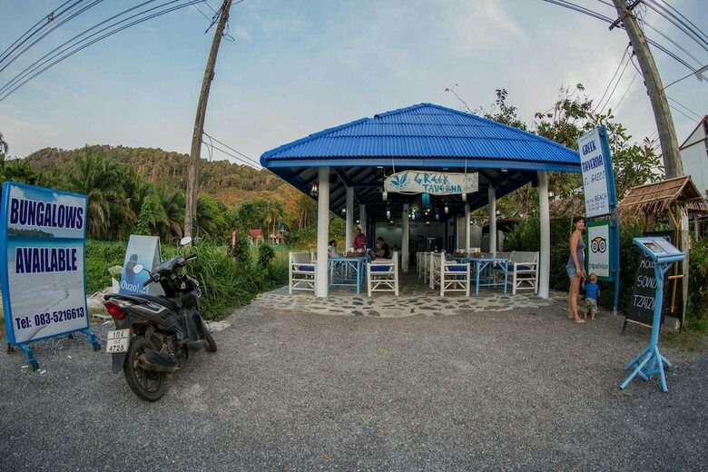 Hotel El Greco Bungalows