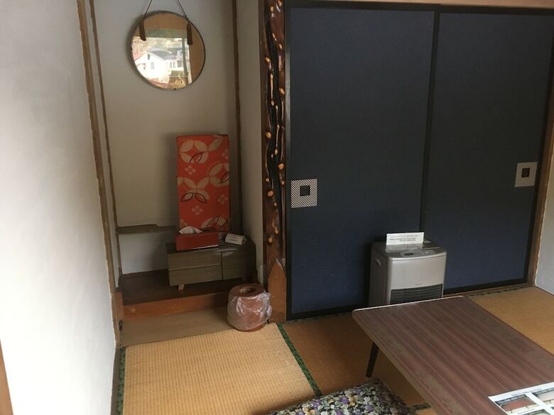 Hostal Wafu Guesthouse Kashiwaya