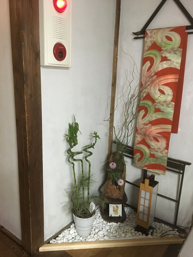 Hostal Wafu Guesthouse Kashiwaya